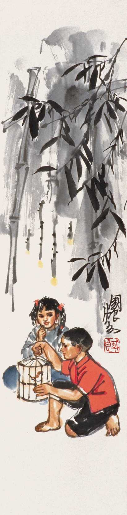 史国良 戏鸟图 镜心